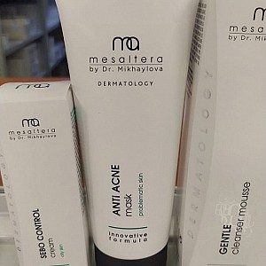 248e3d0a-ac8b-4363-b6cf-25f941747524