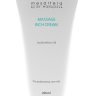 Mesaltera MASSAGE RICH CREAM, 200 мл Массажный крем для лица Mesaltera MASSAGE RICH CREAM, 200 мл Массажный крем для лица