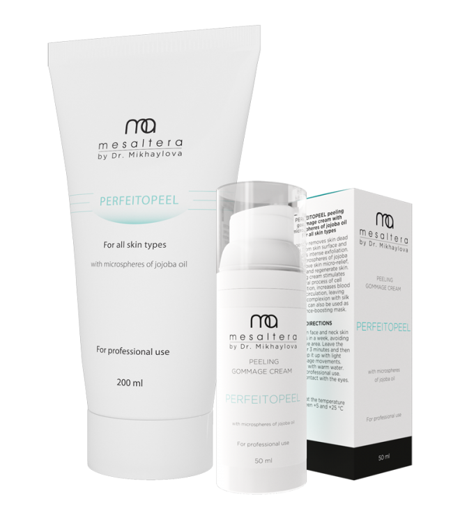 Mesaltera PERFEITOPEEL / Старая упаковка