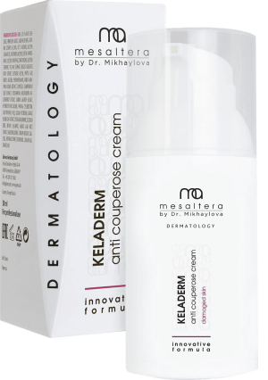 Mesaltera  KELADERM ANTI COUPEROSE CREAM, 30мл